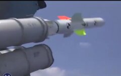 Ракета Harpoon, видео