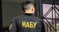 Обшуки НАБУ