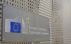 Європейська комісія