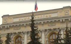 Центробанк России пытается спасти рубль