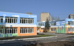 детский сад