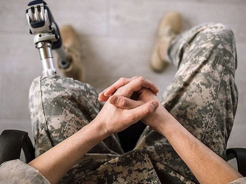 Военные с инвалидностью