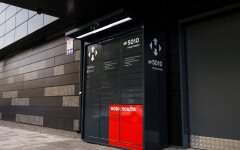 Поштомати Нової пошти