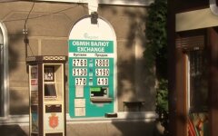Аналитики спрогнозировали резкий разворот гривны