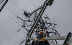 Ремонт энергетики