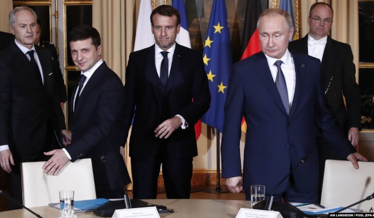 нормандский саммит