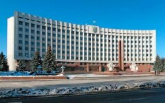 Ивано-Франковская ОГА