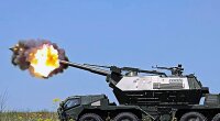 ВСУ