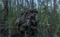Война России против Украины. ВСУ