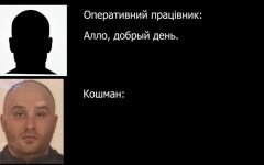 Разговор c «вагнеровцем», Владимир Арьев , террорист
