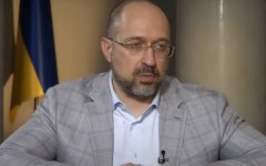 Шмыгаль и Аваков высказались о "карантине выходного дня"