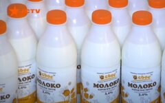 Рост цен на молочные продукты