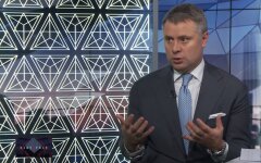 исполнительный директор «Нафтогаза» Юрий Витренко