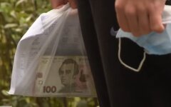 Выплата пенсий, пенсии в Украине, задержка пенсий