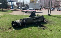 Краматорск