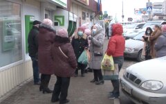 Закрытие отделений ПриватБанка на Пасху и майские праздники