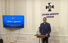Баканов сбу