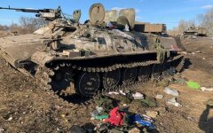 Потери российских оккупантов /  (t.me/tsaplienko)