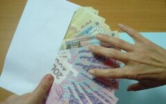 В Хмельницкой области цыганка сняла порчу за 80 тысяч гривен