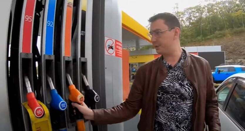 Старых цен уже не будет: Данилов о ситуации с топливом
