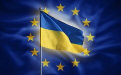 Помощь Украине от Евросоюза