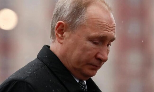 Путин