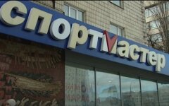 Спортмастер, санкции