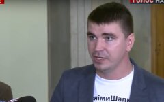 поляков