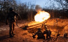 Війна Росії проти України. ЗСУ