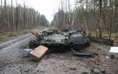Разбитая бронетехника России в Украине