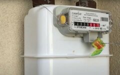 Украинцы могут выбрать поставщика газа: инструкция