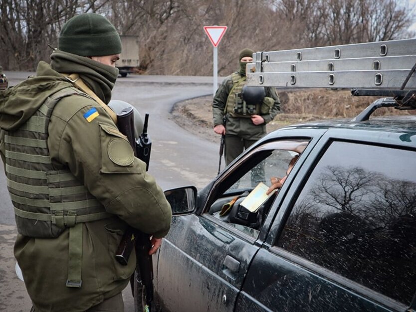 Перевірка документів