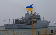 HMS Echo