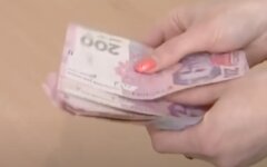 Проект госбюджета-2021, пенсии, зарплаты