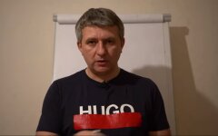 Юрий Романенко