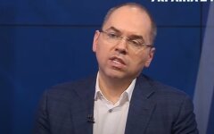 Максим Степанов