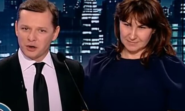 Олег и Росита Ляшко