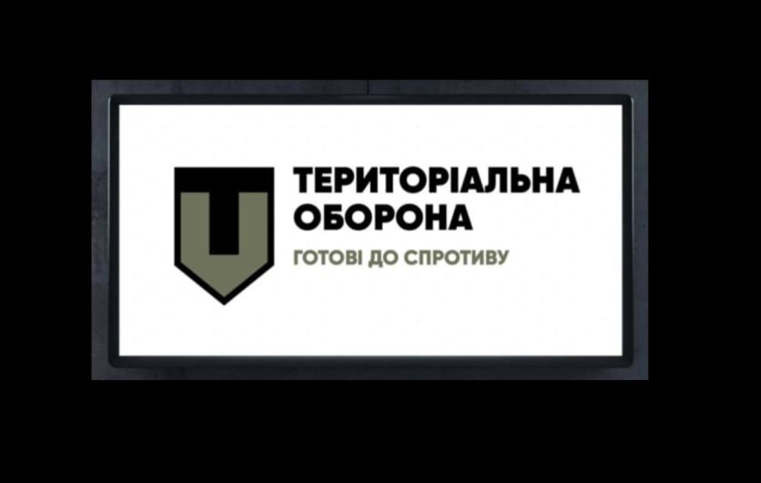 Территориальная оборона Украины, лого