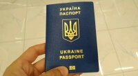 Загранпаспорт Украины, Безвиз в Украине, The Henley Passport Index