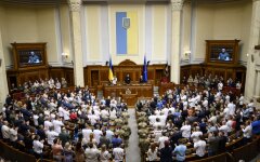 Виступ Володимира Зеленського у ВР / Фото: сайт президента