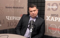 Артем Сытник, ФБР США, дело Коломойского и ПриватБанка