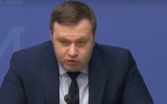 министр_энергетики