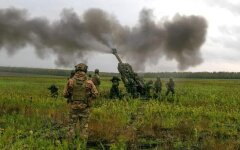 Война России против Украины. ВСУ