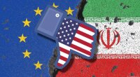 ЕС. США. Іран