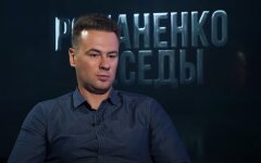 Максим Яли, Юрий Романенко, Владимир Зеленский