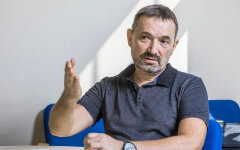 Сергей Гайдай