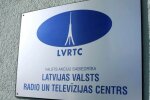 LVRTC / Фото: Leta