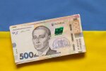 Выплаты в Украине