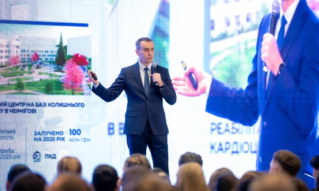 Виктор Ляшко