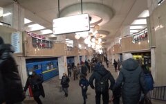 Киев, метро, цены на проезд, повышение цен, общественный транспорт